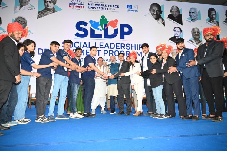 'एमआयटी' आयोजित सामाजिक नेतृत्व विकास कार्यशाळेचा राज्यपालांच्या उपस्थितीत समारोप