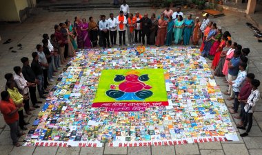 श्री गणेशाला पाच हजार पुस्तकांचा महानैवैद्य